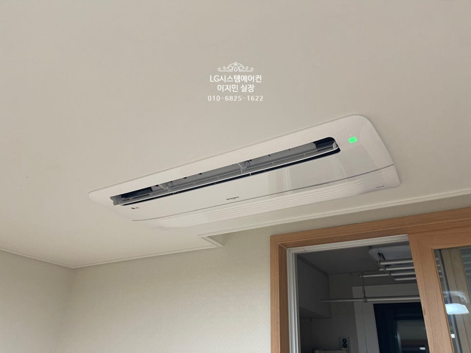 진지에어컨시스템 이미지