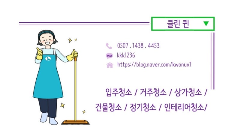 퀸스터디카페 이미지