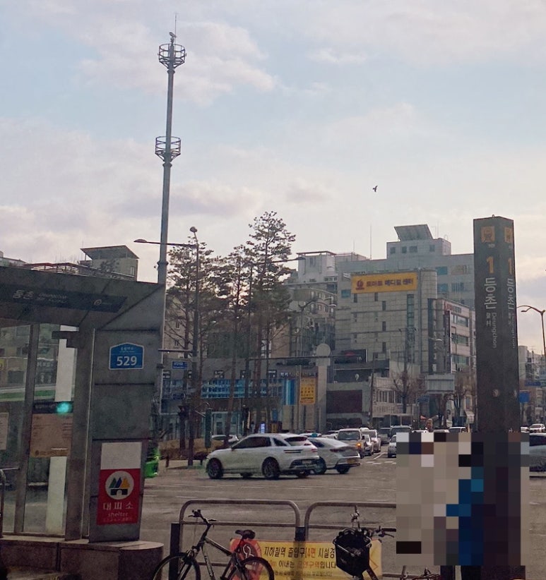 투썸플레이스 등촌역점 이미지