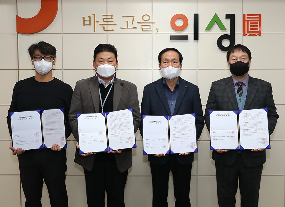 금성노인복지관 이미지