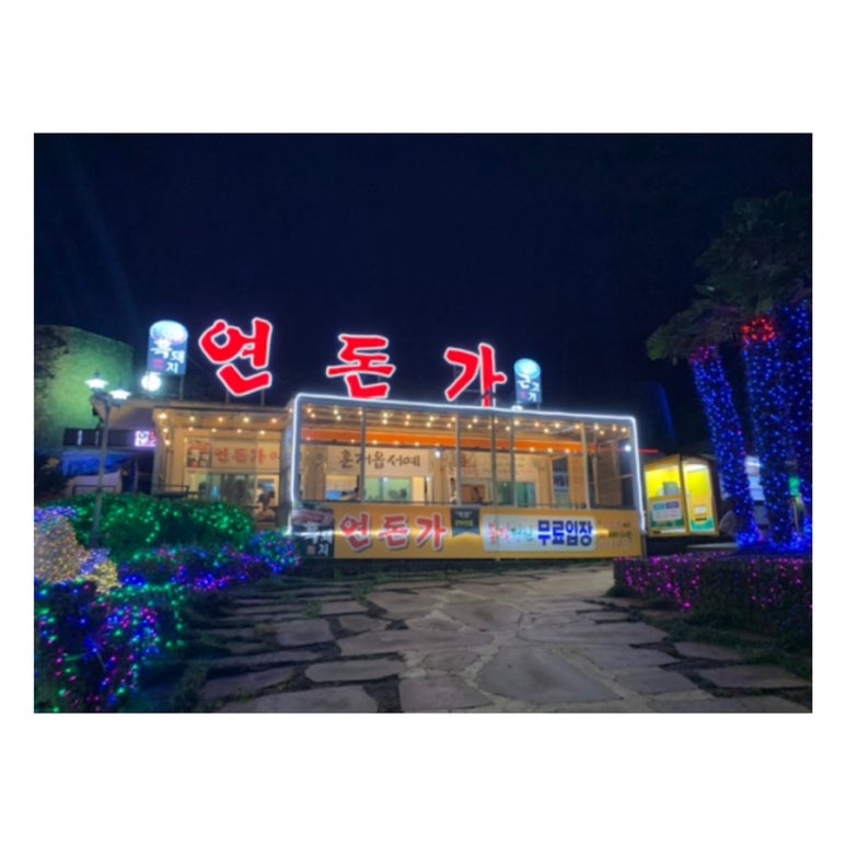 제주해군호텔 이미지