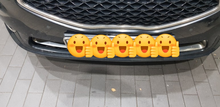 가이드카센타 이미지