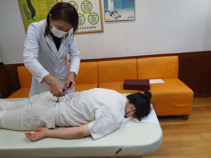 수강한의원 이미지