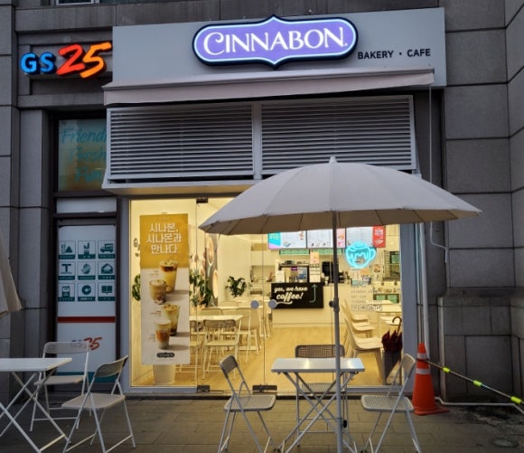 시나본여의도 이미지