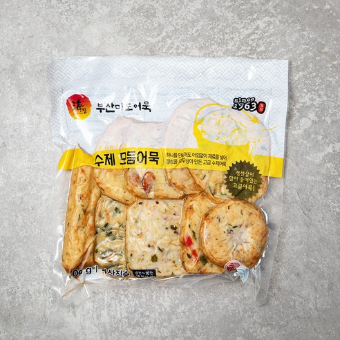 서민오뎅 이미지