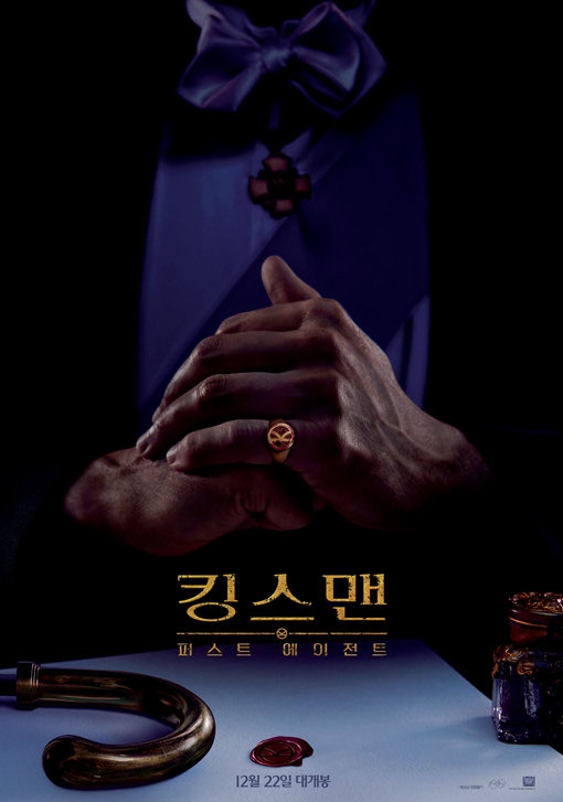 맨퍼스트 이미지