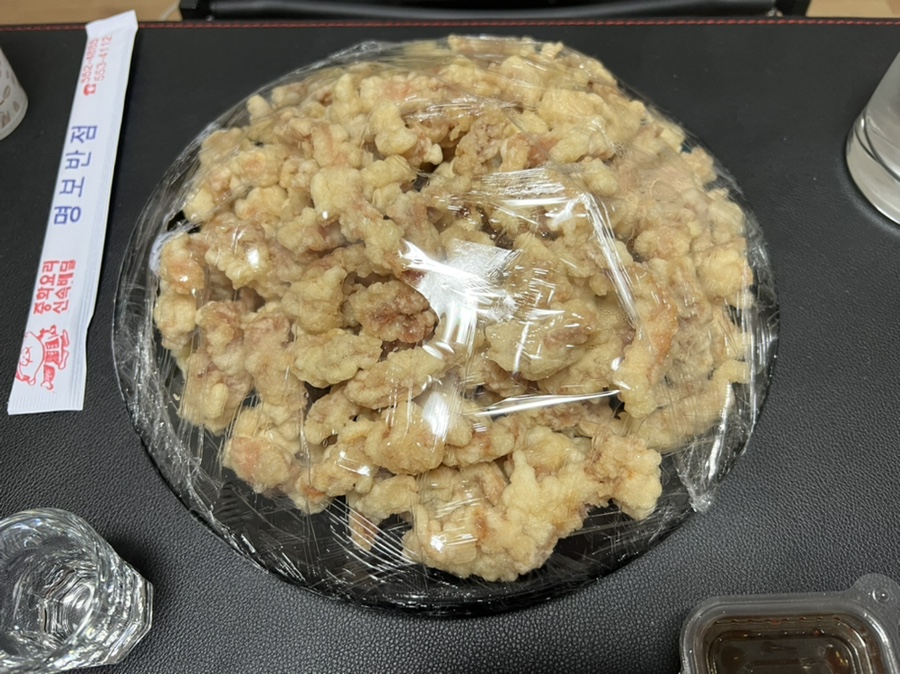 명보반점 이미지