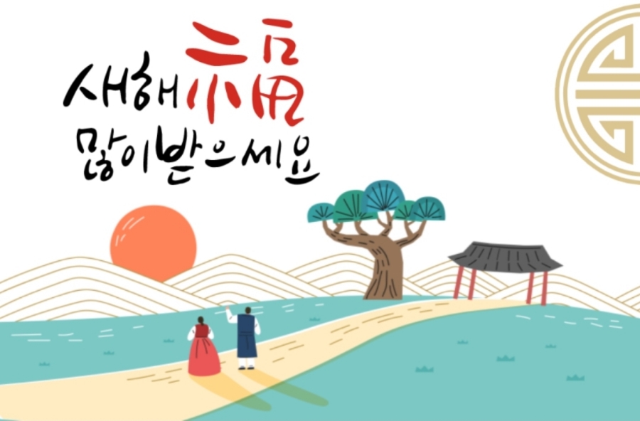 좋은아침내과의원 이미지