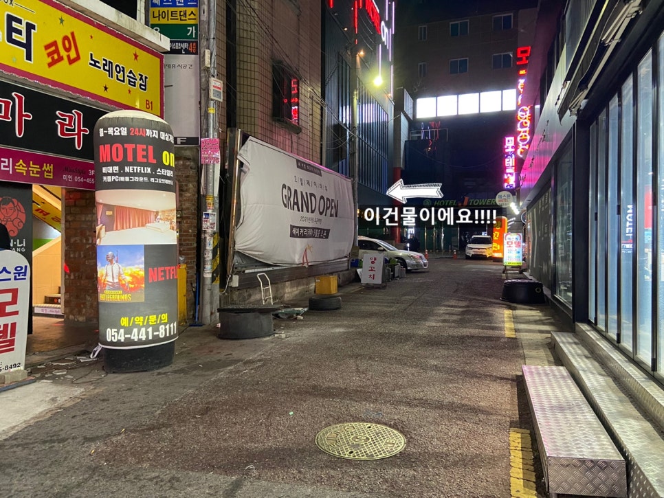이로리센 이미지