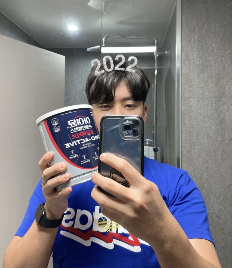 냠냠밸런스 이미지