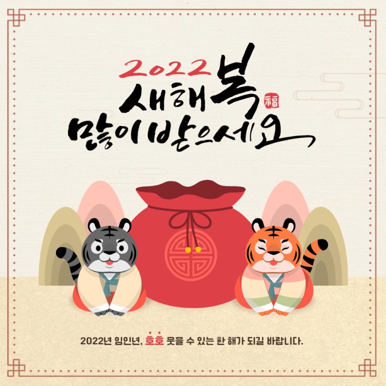 정인한우 이미지