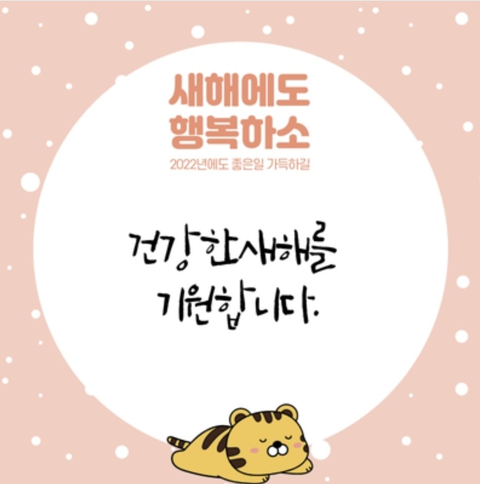 케이에스유통 이미지