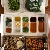 123막창 이미지