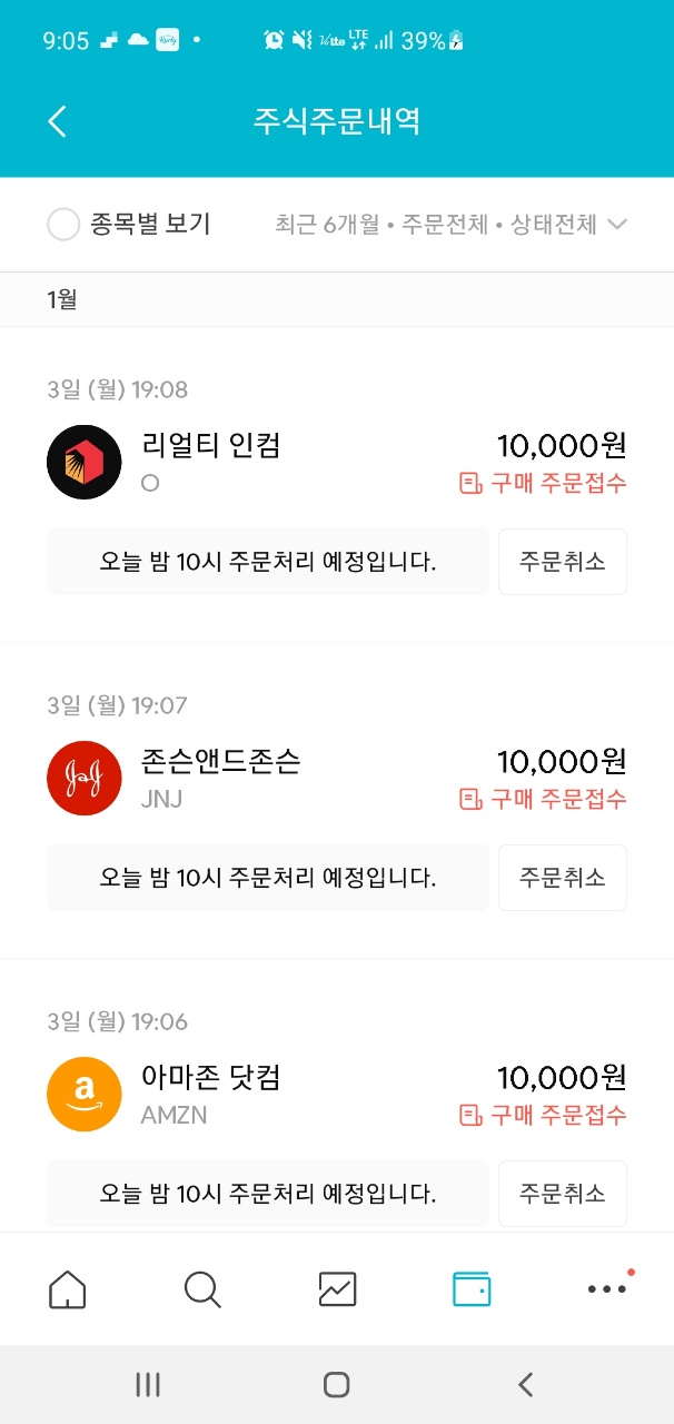 제이피소프트 이미지