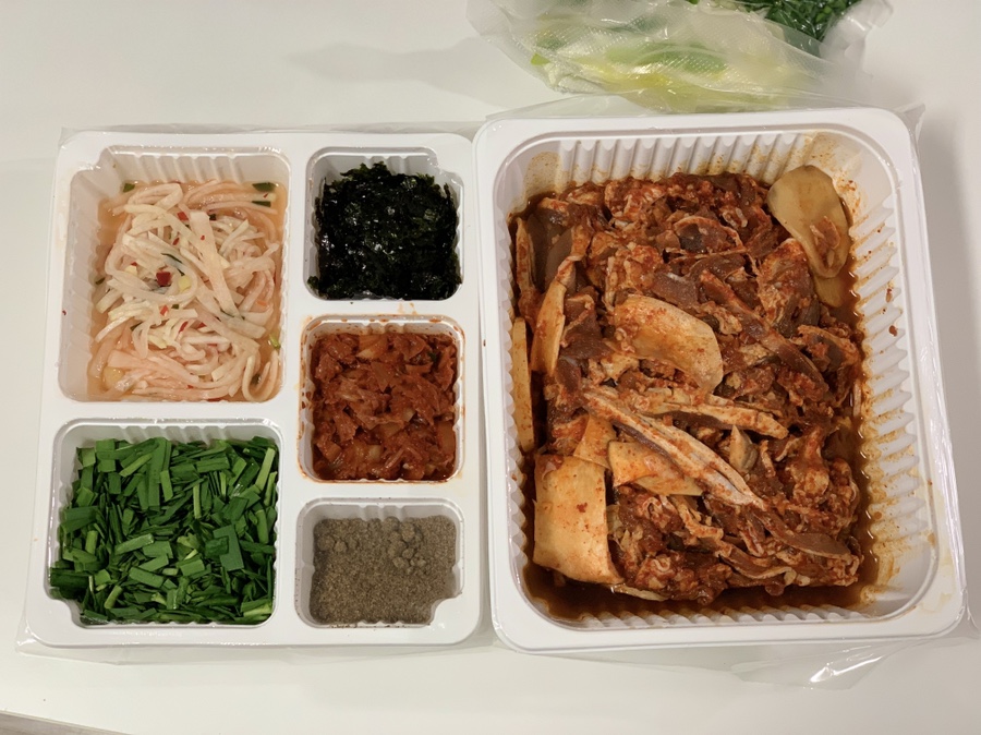 산청오리주물럭 이미지