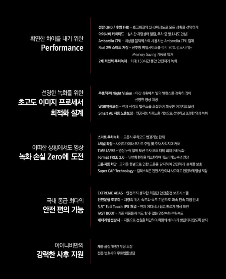북진성카 이미지