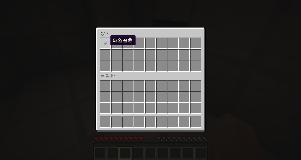 퍼니랜드 이미지