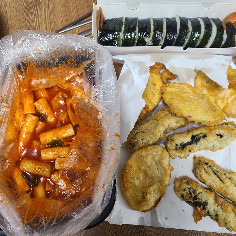 김중사떡볶이 이미지