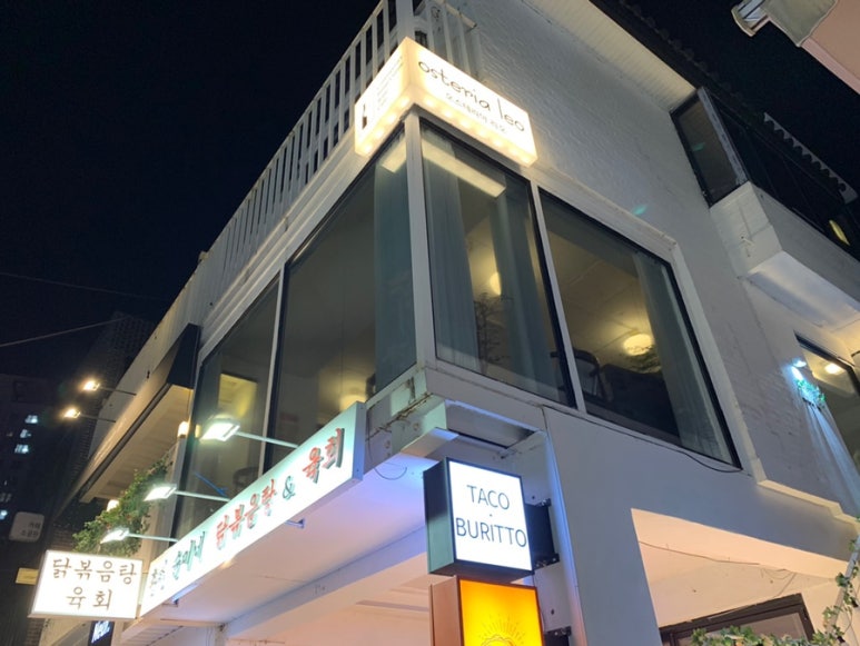 오스테리아리오 이미지