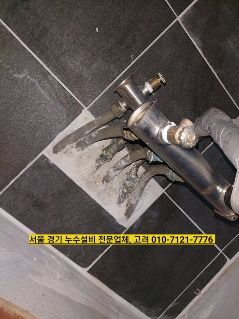 금곡설비보일러 이미지