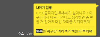미디어 텍 이미지