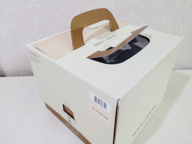 뚜레쥬르범물점 이미지