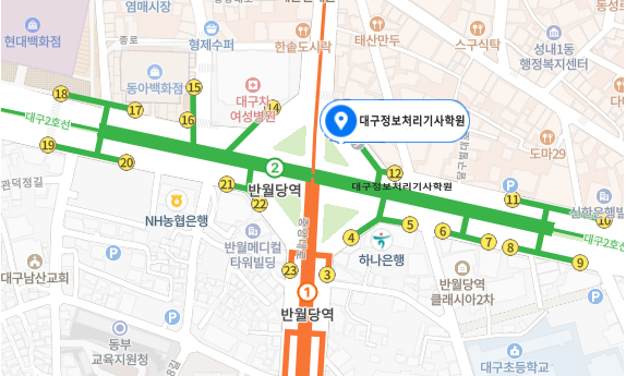 클릭정보처리학원 이미지