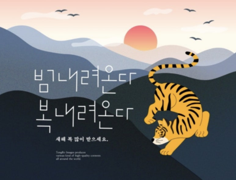 그남자그여자bysalon 이미지