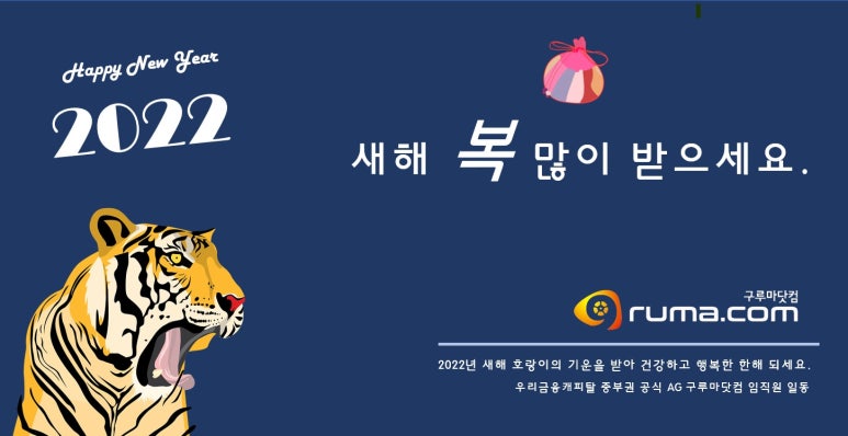 남해수산 이미지