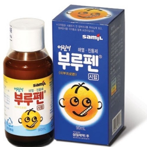 뉴이어 이미지