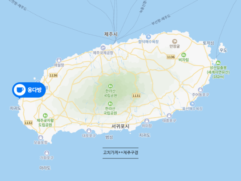 옹다방 이미지