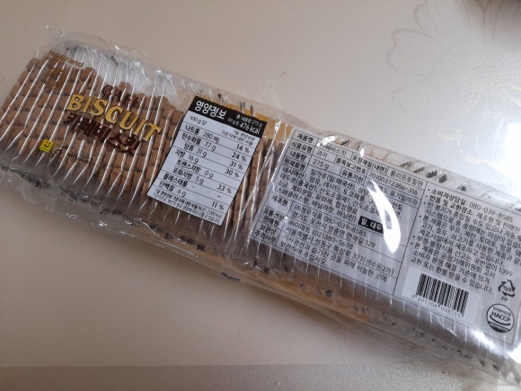 주식회사 청우식품 이미지