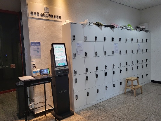 블루문스터디카페비전점 이미지
