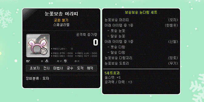 올다람 이미지