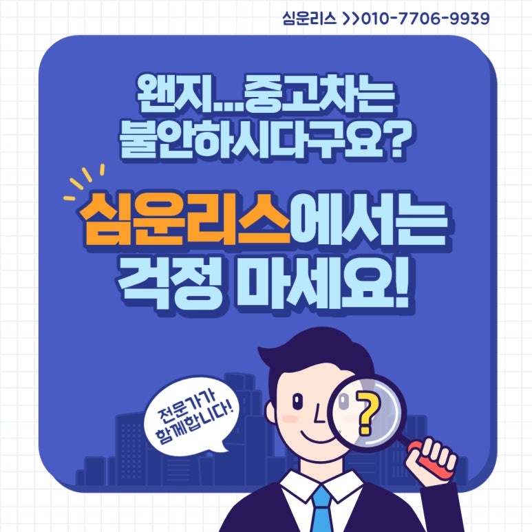 디진다 이미지