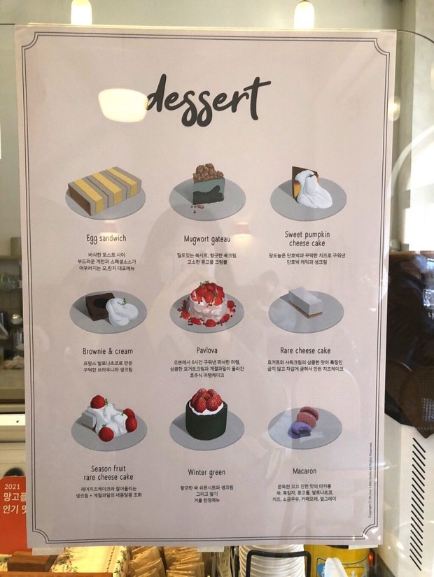 오린지 이미지