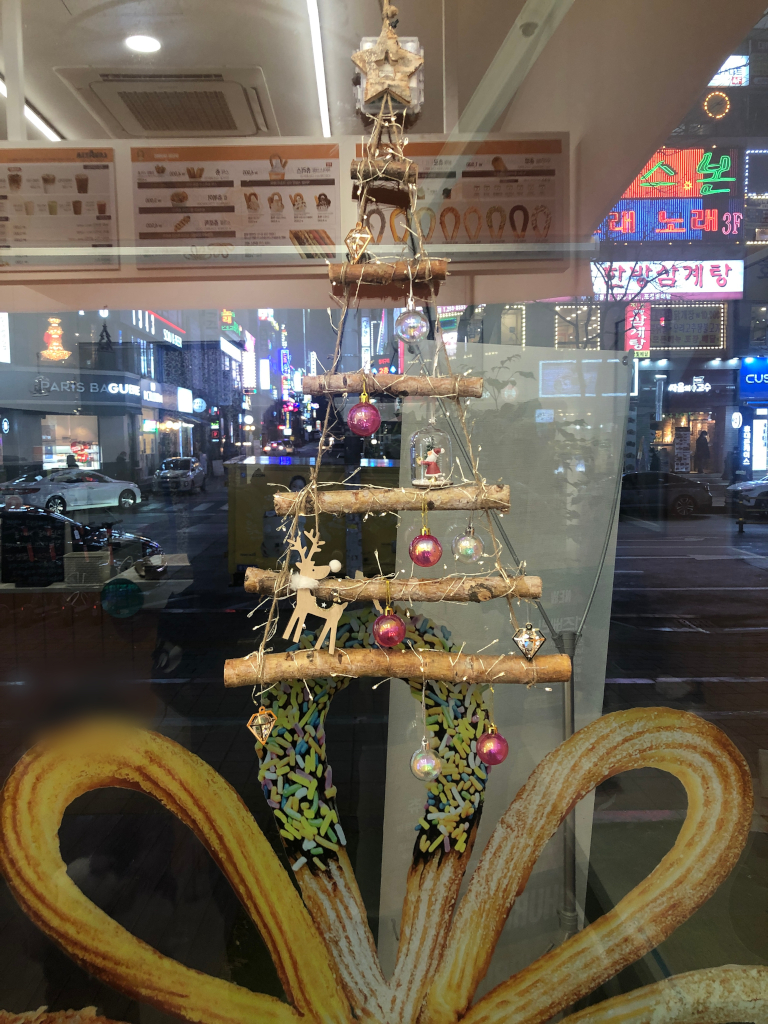 츄러스1500경기 이미지