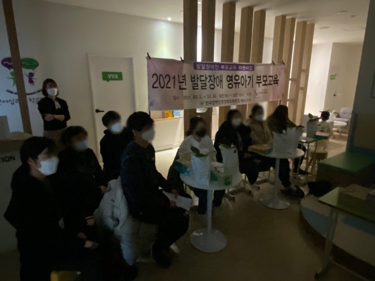 맘앤맘 협동조합 이미지