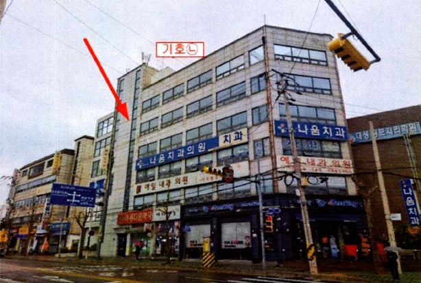 대지미용원 이미지