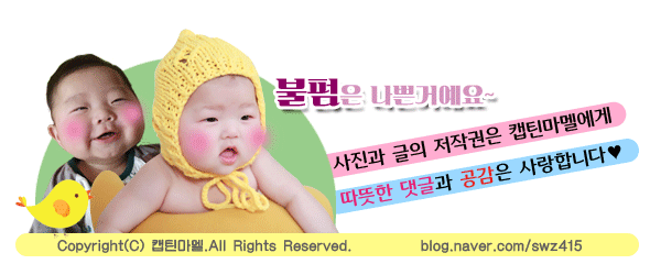 혼도(주) 이미지