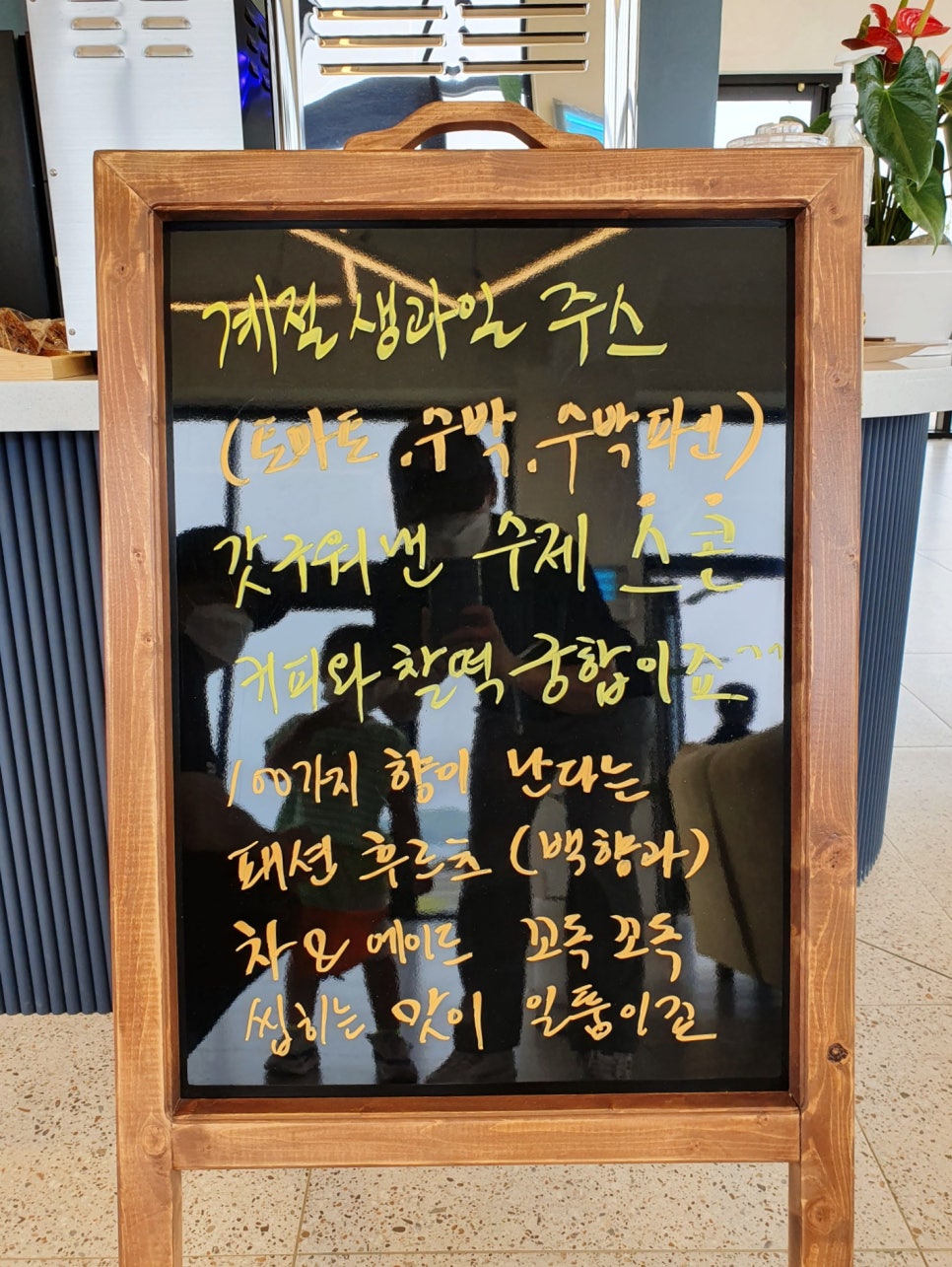 빈2020 이미지