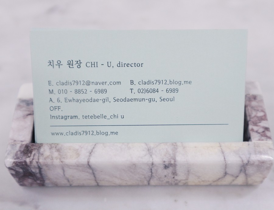 떼뜨베르 이미지