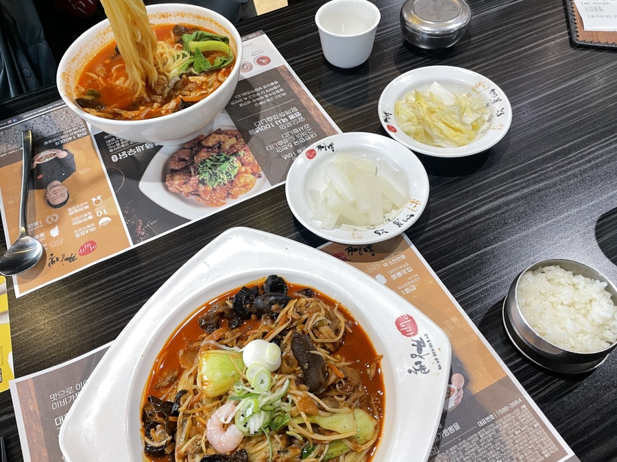 이비가짬뽕남양주 이미지