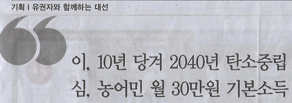 다한건설 이미지
