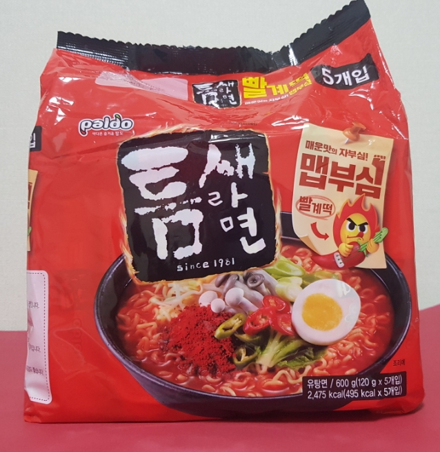 석문슈퍼 이미지