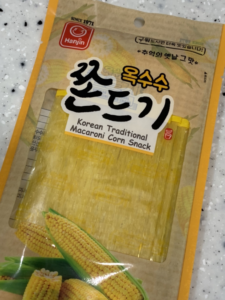 (주)한진식품 이미지