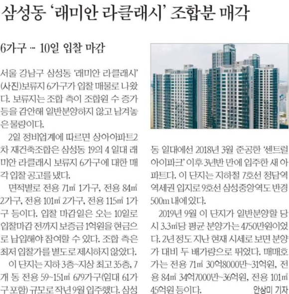 새서울기획 이미지