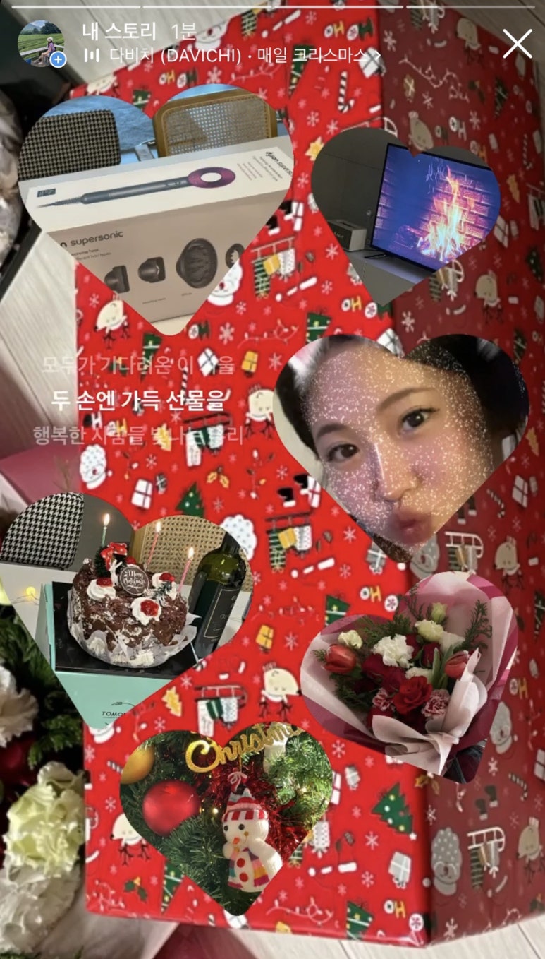 행복한손쟁이 이미지