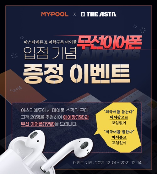 아스타렌트카 이미지