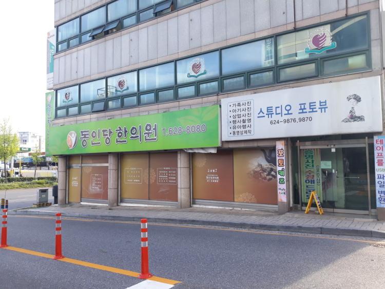 스튜디오포토뷰 이미지